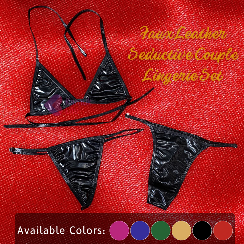 Edgy Leather Lift Lingerie Duo main image 1