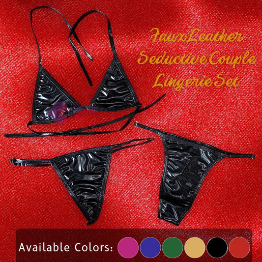 Kamuk Life Exotic Faux Leather Hubby and Wifey Couple Lingerie Set - Intimacy HubHot LingerieIntimacy Hub